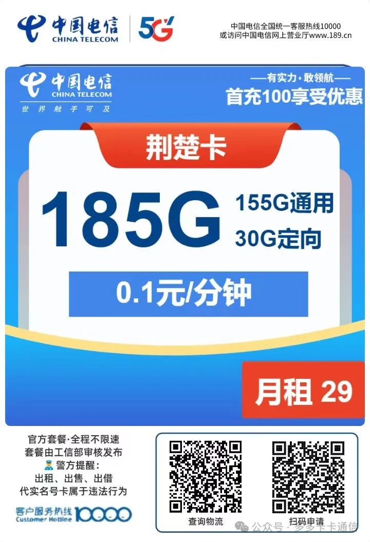 微信图片_20250227104711.jpg